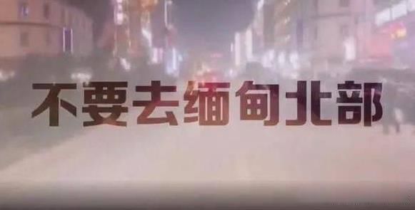 鱱ԭƵֲܿ 鱱Ϊʲôû˹ܿ