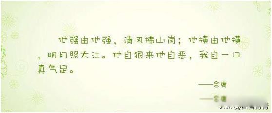 ǿǿ,ɽ,,մ󽭵˼ Խӹ