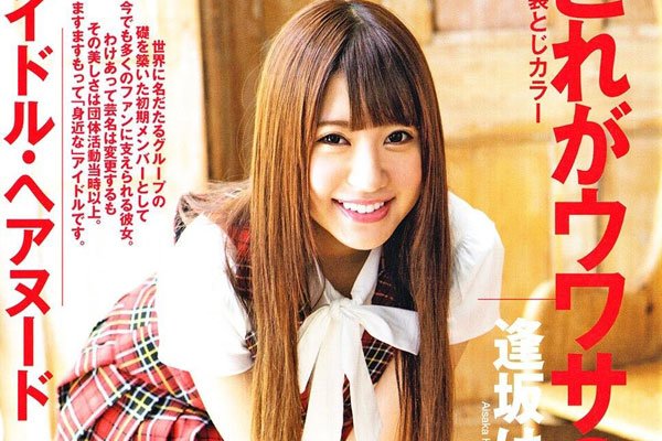 akb48Աº˽AV Ůżakb48º7ĸÿ
