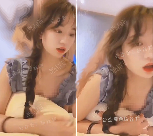 첻ǿʲô˼ Ĳǿ203780Ƶ¼