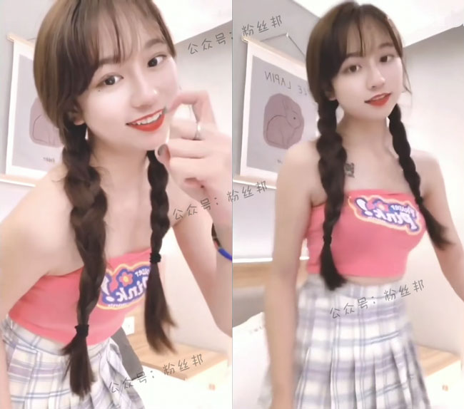 첻ǿʲô˼ Ĳǿ203780Ƶ¼