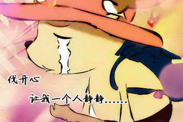 аɫ糵պ ޵гպ糵ȫ