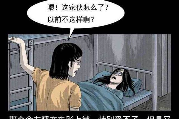 аɫ糵պ ޵гպ糵ȫ