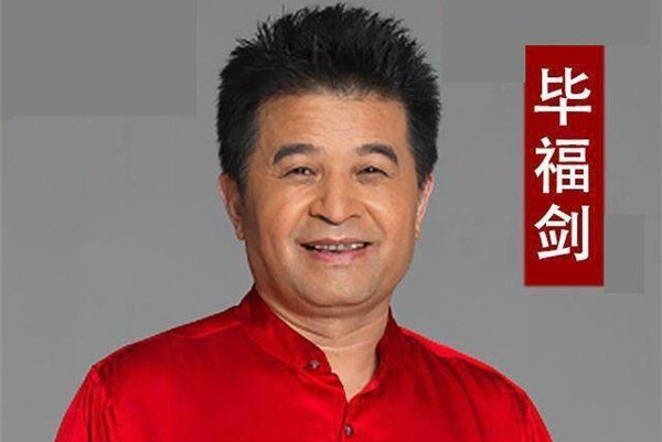 ϸ¼ô˵, ˵Ǿ仰ԭ˵ʲô(ְ)