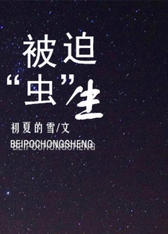 ģblƼ С˵ܰ