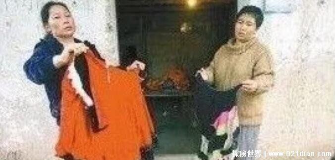 Ск漰? ϵ,кµʿ