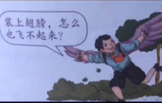 ѧйô С̫