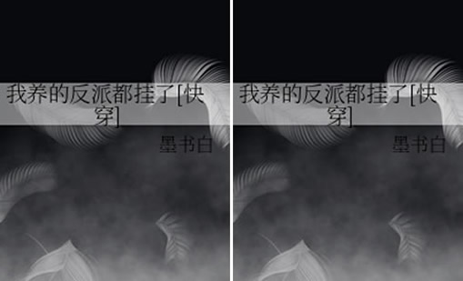 촩Ƽ 촩ıʺõĸС˵