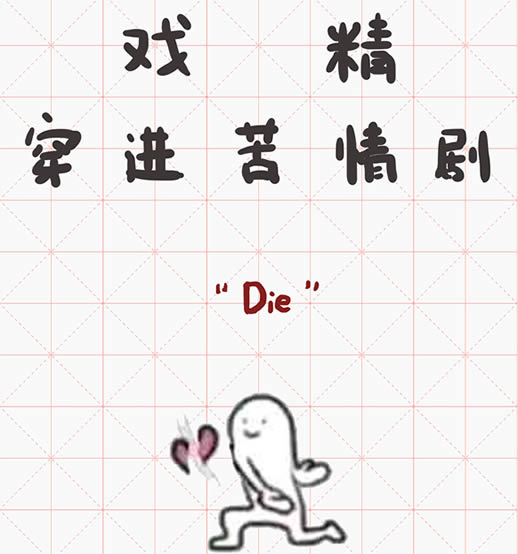 촩Ƽ 촩ıʺõĸС˵
