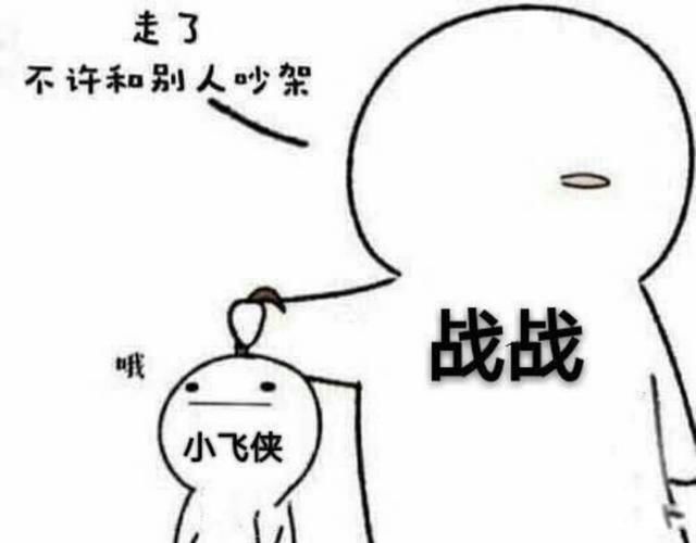 Фս277ʲô˼ 277¼ȫô