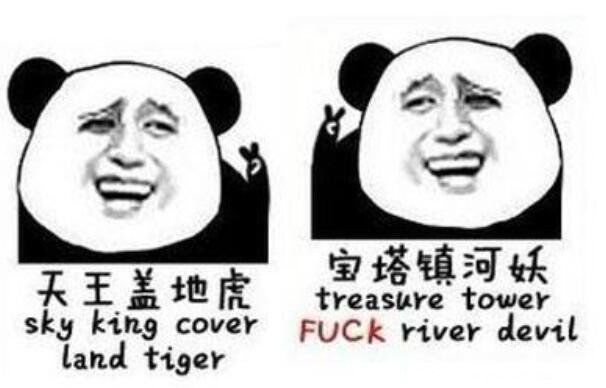 ǵػȫں ȡɽǵػһЦѺ
