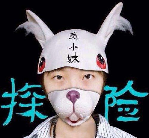 Сʧô ¼ʲô(̫˲)