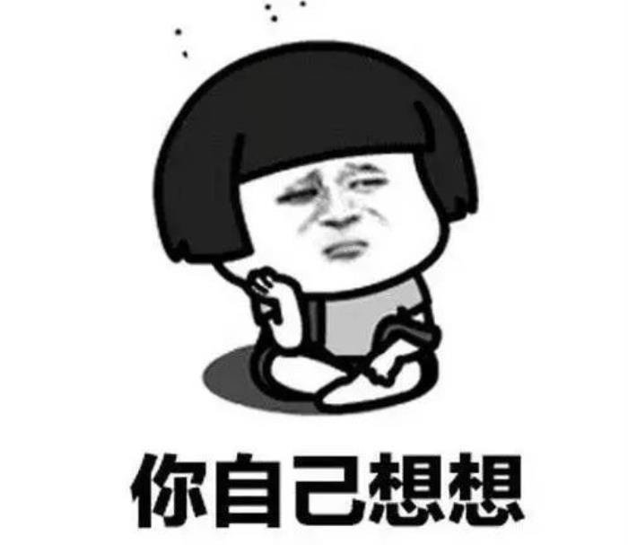лΪʲôĳ56 лʹ¼(ԭ)
