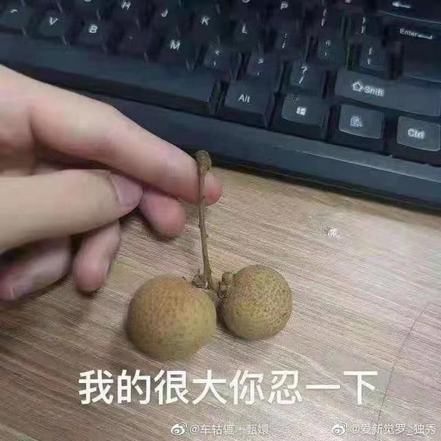 ෲϸ ˵ෲǩ(²ǩһϸԭ)