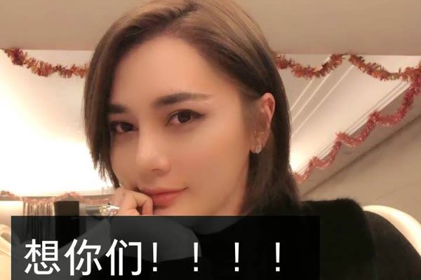 ʱƯ˼ еĻŮ?