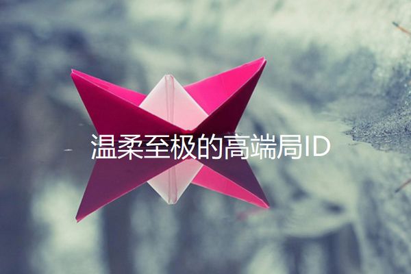 źĸ߶˾ID ¶֣߶˾id