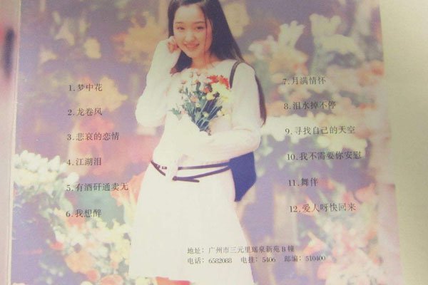 ķΪɶȢӨ ζȻӨ