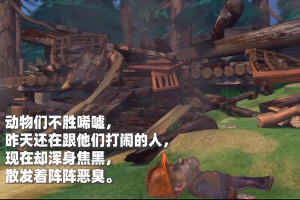 ͷǿ13Ѿ ͷǿֲһĻ(63˷Ĺ)