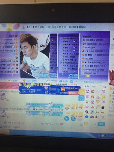 yy�������ǰʮ �������������ϰ����������