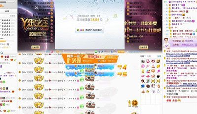 yy�������ǰʮ �������������ϰ����������