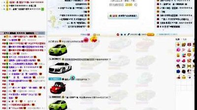 yy�������ǰʮ �������������ϰ����������