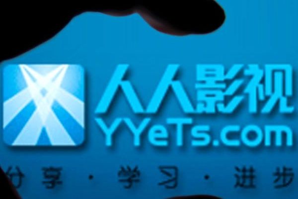 ������Ƶapp������ ������Ƶ�¼�����ʲô������