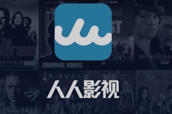 ������Ƶapp������ ������Ƶ�¼�����ʲô������