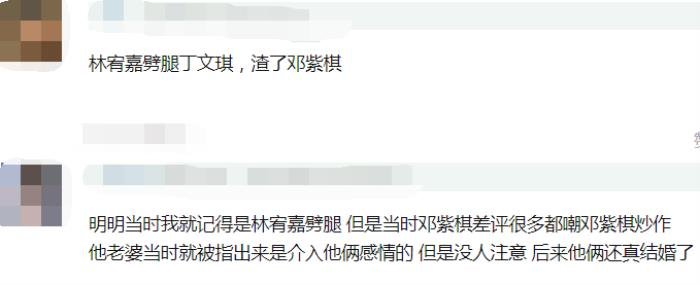 嶼εԭ ʷǣǰ˭ͼƬ