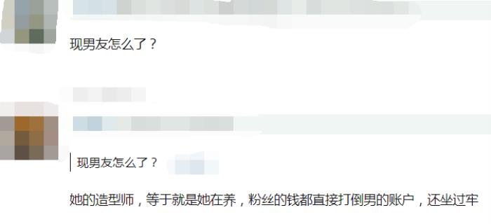 嶼εԭ ʷǣǰ˭ͼƬ