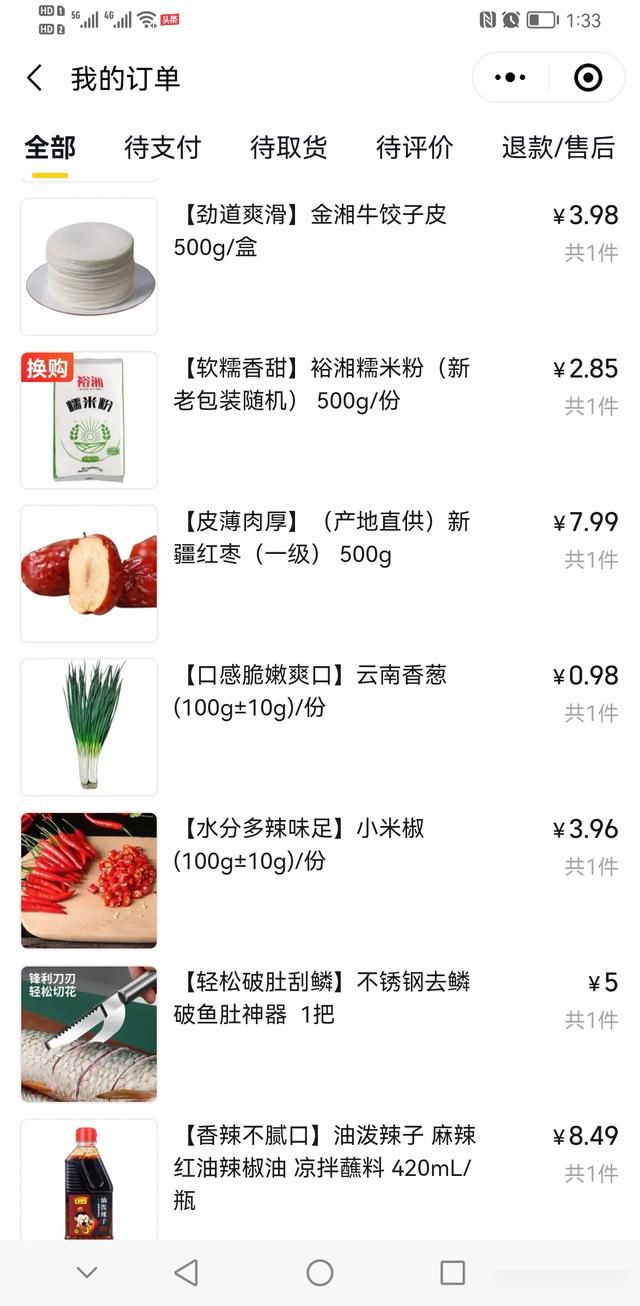 ѡĶôô һöǮ