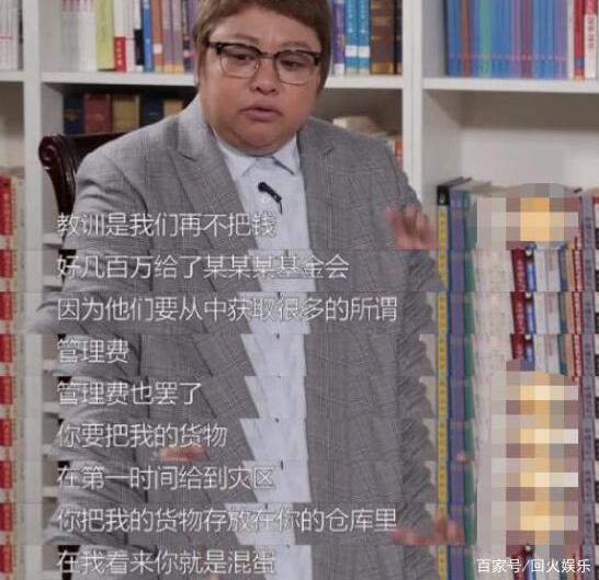 ôϢ ʲô֢