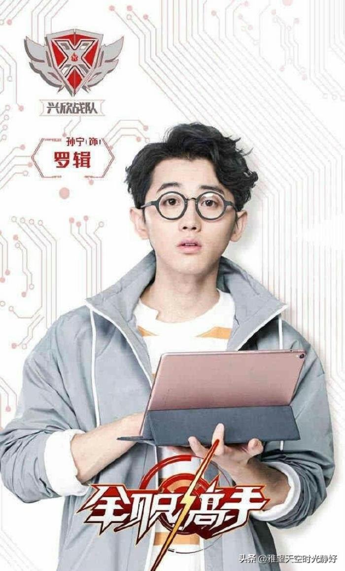 ȫְ��������ս�ӳ�Ա �����Ȱ���ҫ����Ҫ��Ա����