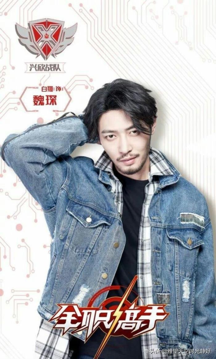 ȫְ��������ս�ӳ�Ա �����Ȱ���ҫ����Ҫ��Ա����