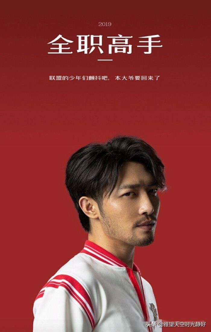 ȫְ��������ս�ӳ�Ա �����Ȱ���ҫ����Ҫ��Ա����