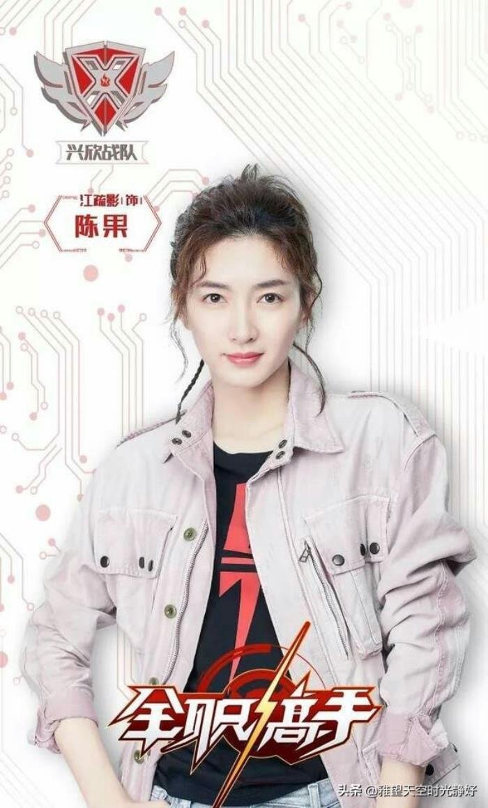 ȫְ��������ս�ӳ�Ա �����Ȱ���ҫ����Ҫ��Ա����