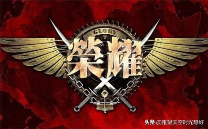 ȫְ��������ս�ӳ�Ա �����Ȱ���ҫ����Ҫ��Ա����