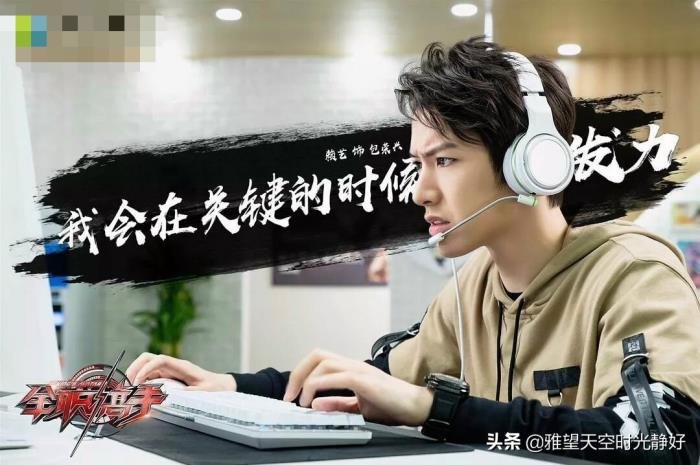 ȫְ��������ս�ӳ�Ա �����Ȱ���ҫ����Ҫ��Ա����