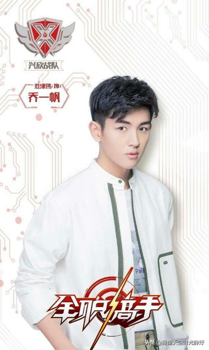 ȫְ��������ս�ӳ�Ա �����Ȱ���ҫ����Ҫ��Ա����