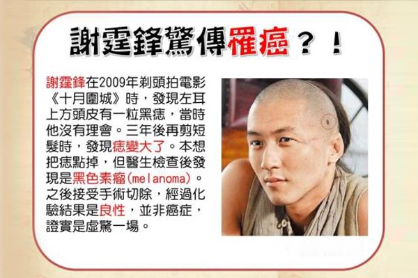 л����Ƥ����������� л���滼Ƥ�����������������(������κ�)