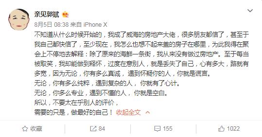 ������������ʵ���ж�ǿ ���ز������������ʲô����