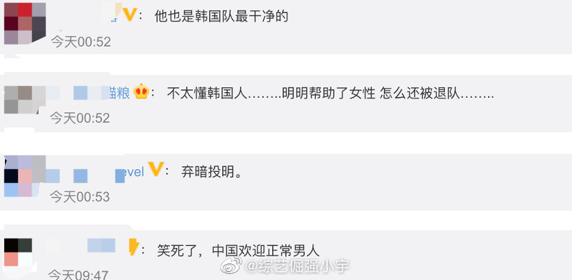 ��Т�����й����������õ��� Ϊʲô��Т��Ҫ�����й�����