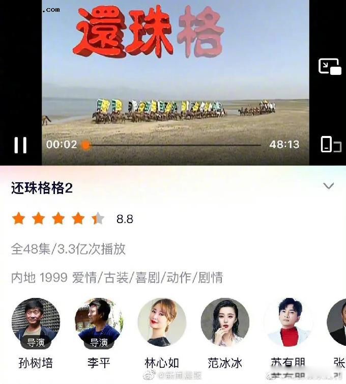 ��ޱ�����ҷ��ԭ�� ��ޱ�ĸ�͵��Ӿ�Ϊʲô�Ѳ�����