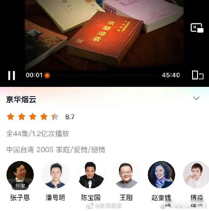 ��ޱ�����ҷ��ԭ�� ��ޱ�ĸ�͵��Ӿ�Ϊʲô�Ѳ�����