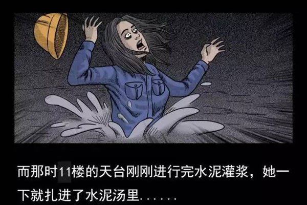 ձ14¥Ϊʲôʵԭ ֹձ14¥ڲʵ