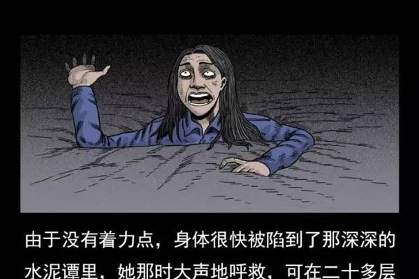ձ14¥Ϊʲôʵԭ ֹձ14¥ڲʵ