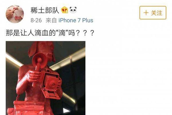 岮¼ô ǿŷ˿Ϊż򱧲ƽ