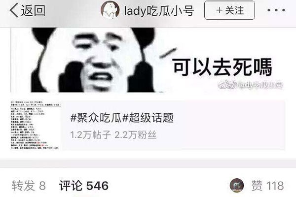 岮¼ô ǿŷ˿Ϊż򱧲ƽ