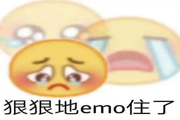 ҹemoʲô˼ Ůemoǰʾʲô(̺emoŮ)