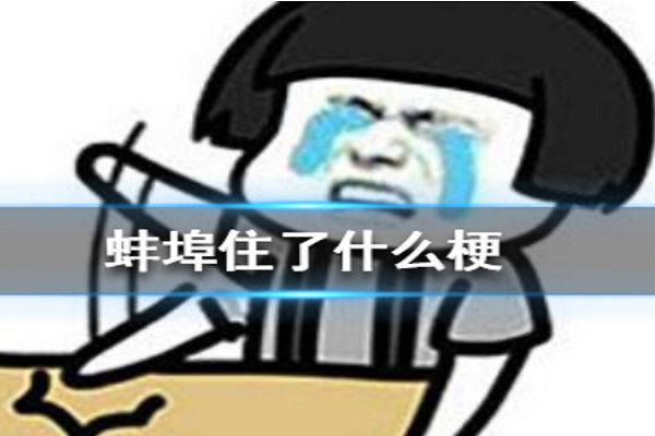 סʲô˼ Ƚϳгס