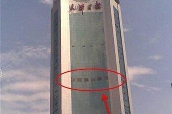 ձ¼汾 14¥Ϊʲô